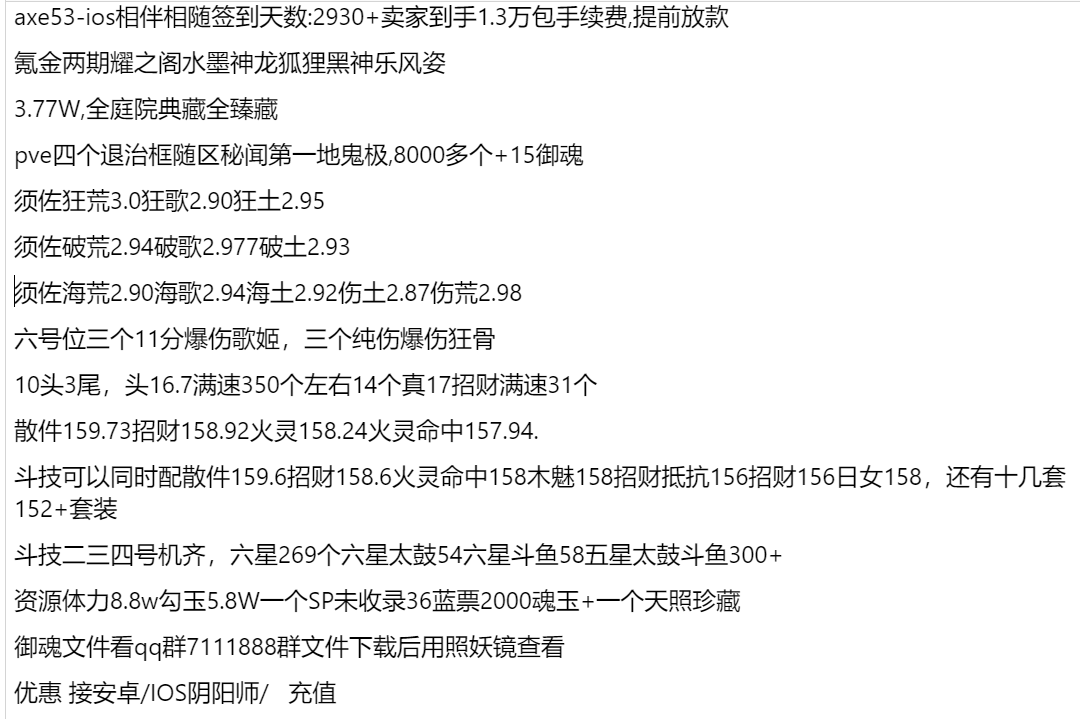 axe53-支持分期付款,首付最低40%